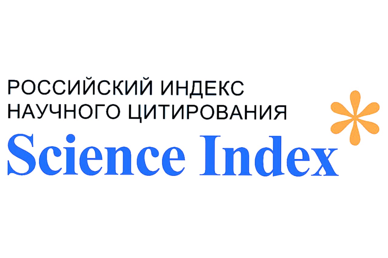 Science
